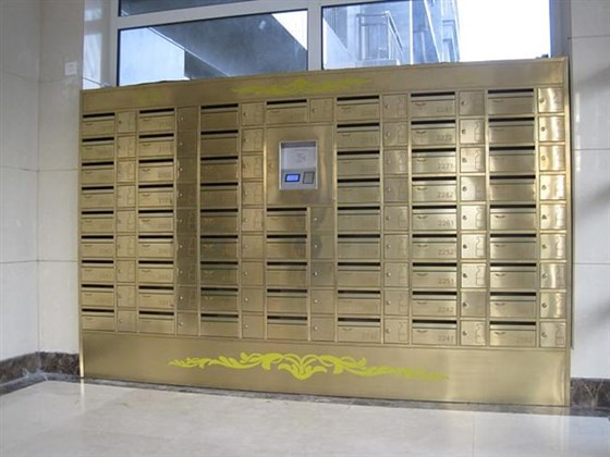 智能信報(bào)箱