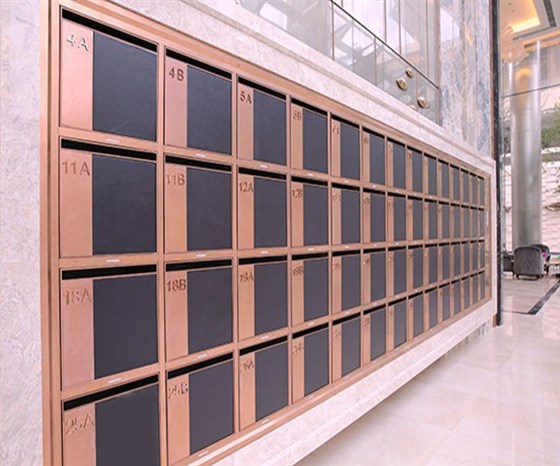 智能信報(bào)箱