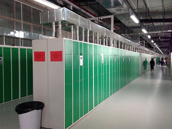 智能儲(chǔ)物柜