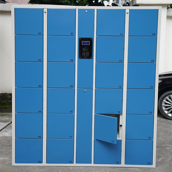 智能儲(chǔ)物柜