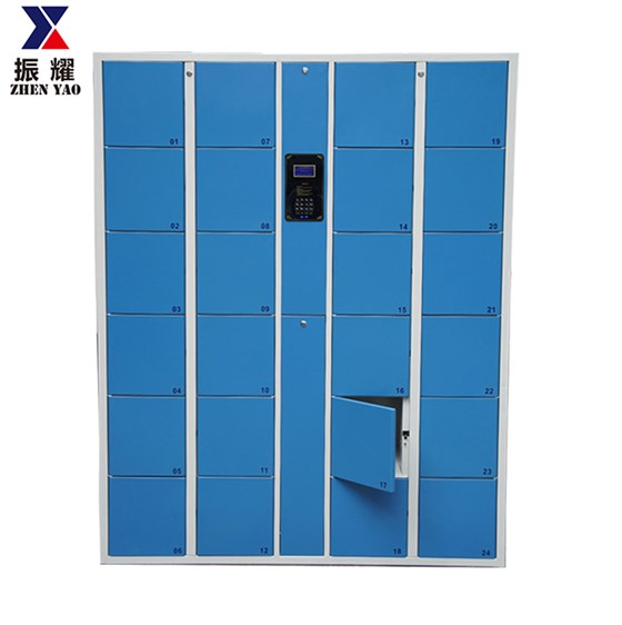 一卡通電子智能儲(chǔ)物柜