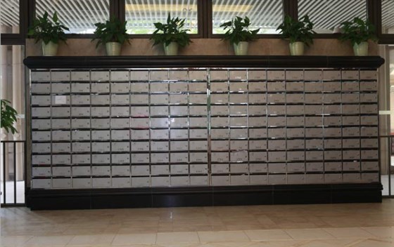 農(nóng)業(yè)銀行信報(bào)箱應(yīng)用案例