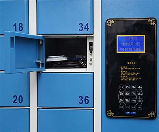 智能寄存柜,手機(jī)充電柜