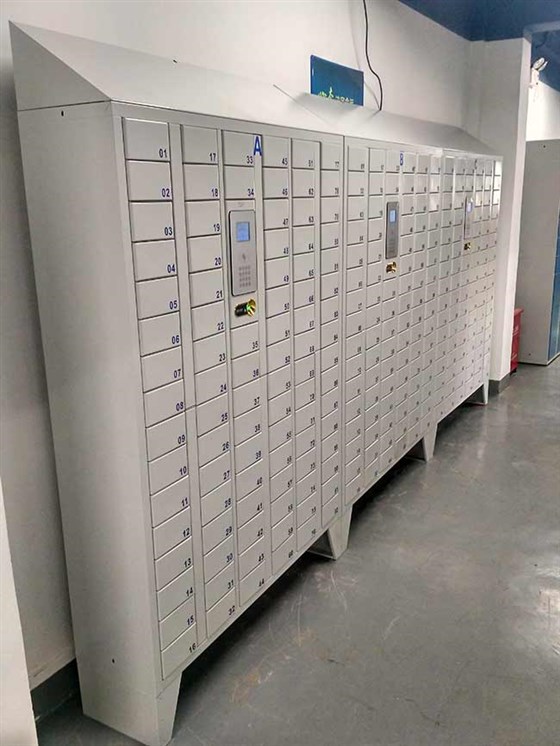 智能員工儲(chǔ)物 (2)