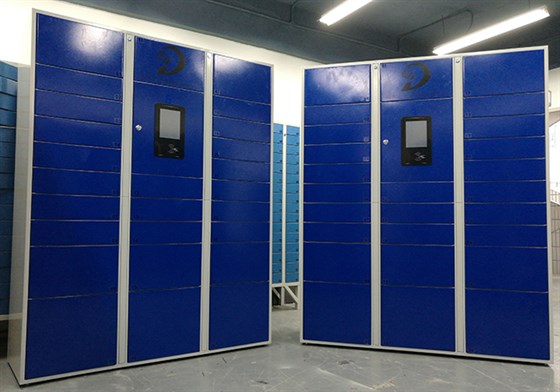 智能儲(chǔ)物柜