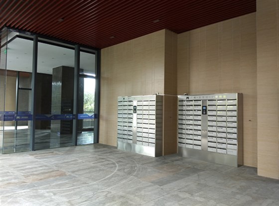 智能信報(bào)箱