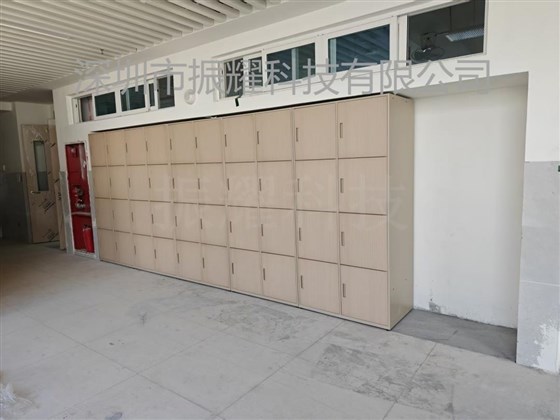 3206c8db651f1bb63fbf4abb2792ed9b-sz_532084