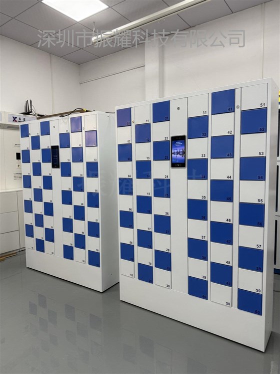 980902709a12ca6120d832aa81208576-sz_2520615