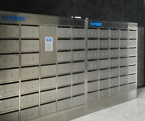 智能不銹鋼文件柜 智能不銹鋼文件柜