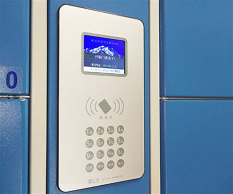 32門員工儲物柜,工廠儲物柜 32門員工儲物柜,工廠儲物柜