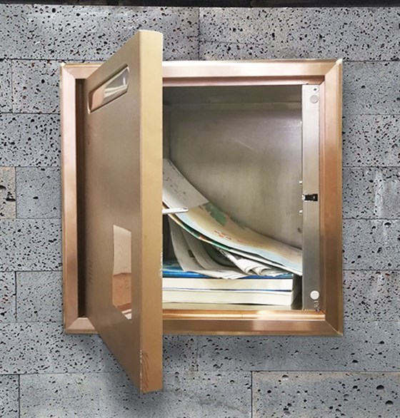 智能信報(bào)箱