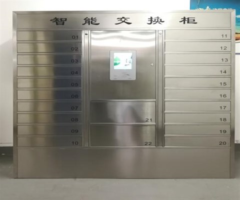 帶短信通知功能文件交換柜 帶短信通知功能文件交換柜