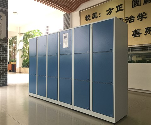智能書包柜(校園電子書包柜) 智能書包柜(校園電子書包柜)