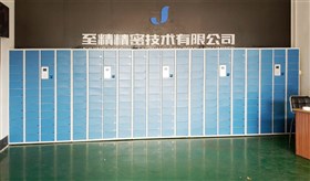 振耀員工儲物柜兼容中控智慧全系列光學(xué)指紋考勤機的指紋特征數(shù)據(jù)