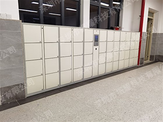 深圳第七高級(jí)中學(xué)智能書包柜應(yīng)用