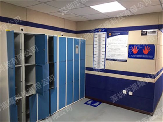 會(huì)東公安局智能更衣柜