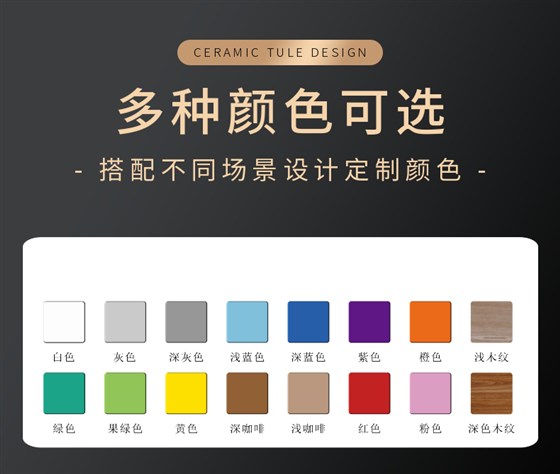 稿定設(shè)計-10