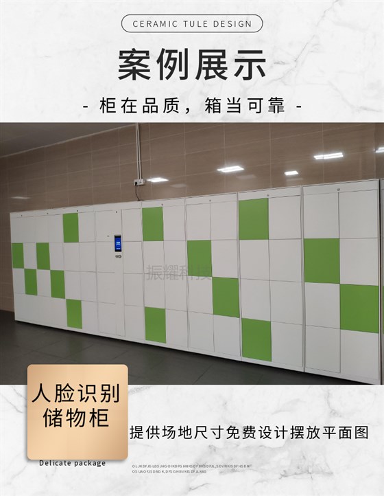 稿定設(shè)計-11