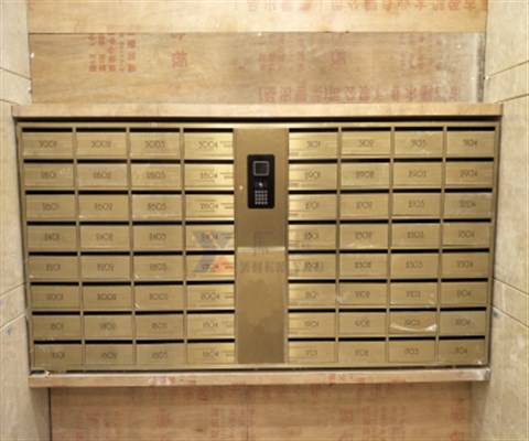 辦公樓宇智能信報(bào)箱 辦公樓宇智能信報(bào)箱