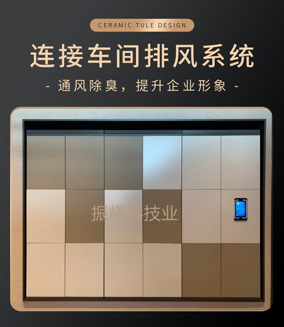 稿定設(shè)計-10_副本