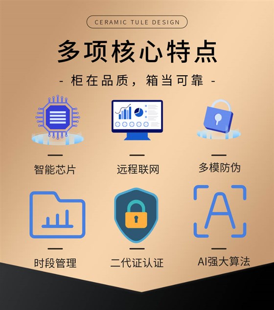 稿定設(shè)計-3