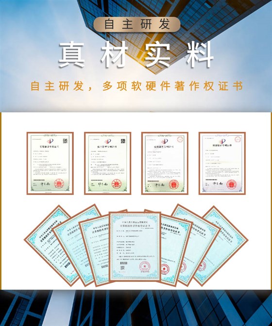 稿定設(shè)計-2