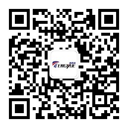 振耀科技智能儲(chǔ)物柜,智能存儲(chǔ)柜,智能寄存柜,電子寄存柜,電子儲(chǔ)物柜微信公眾號(hào) 振耀科技智能儲(chǔ)物柜,智能存儲(chǔ)柜,智能寄存柜,電子寄存柜,電子儲(chǔ)物柜微信公眾號(hào)