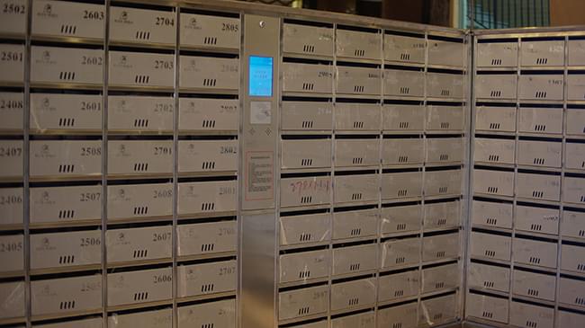 智能信報(bào)箱