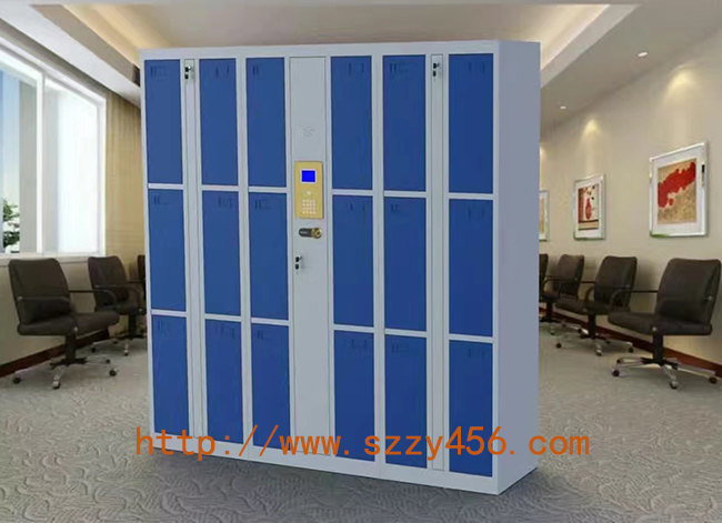 智能儲物柜