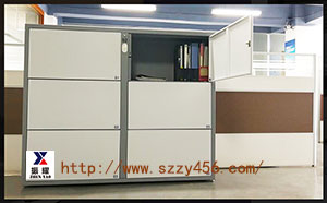 智能文件柜300 智能文件柜300