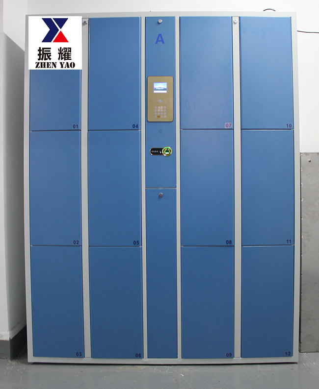 員工儲物柜 員工儲物柜