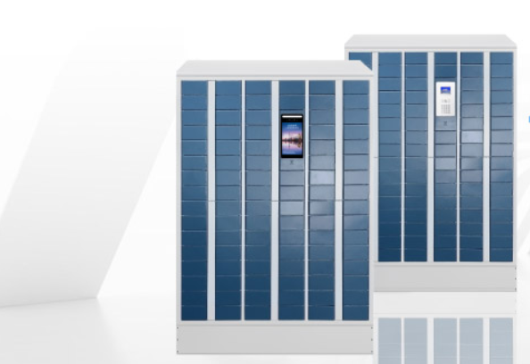 智能儲(chǔ)物柜