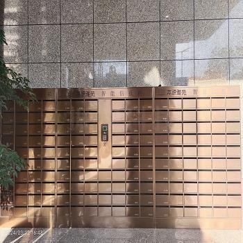 微信圖片_20240314102112