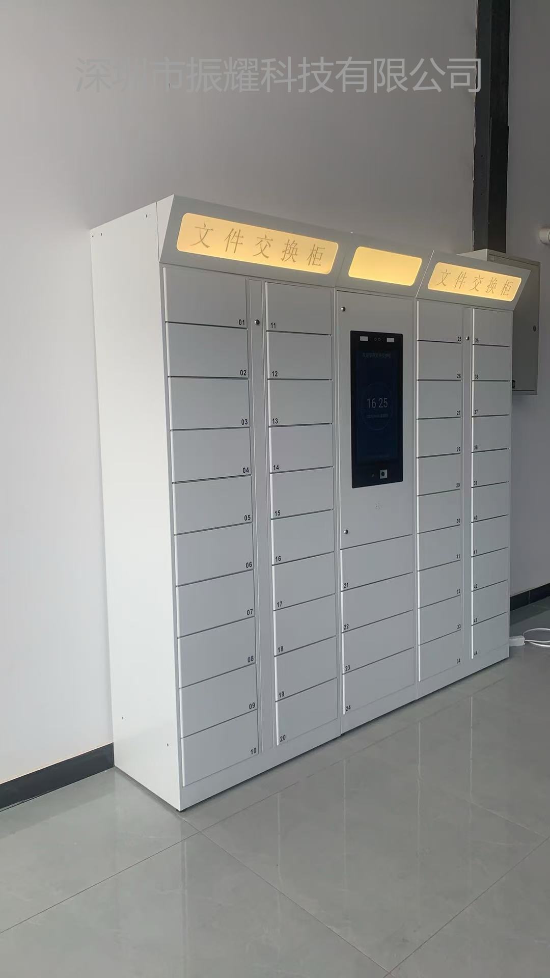 b29f15bd3c10b4139d509f7e19b9707e-sz_101195