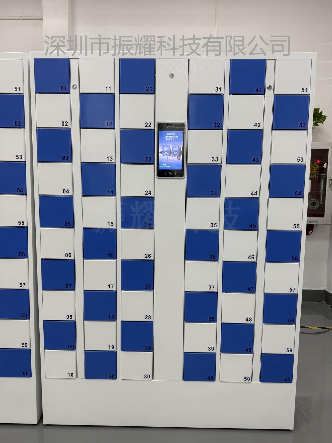 761bf36d7890a36386afe51e77629b5b-sz_2804035