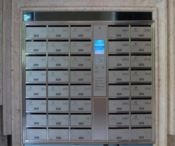 住宅小區(qū)智能信報(bào)箱