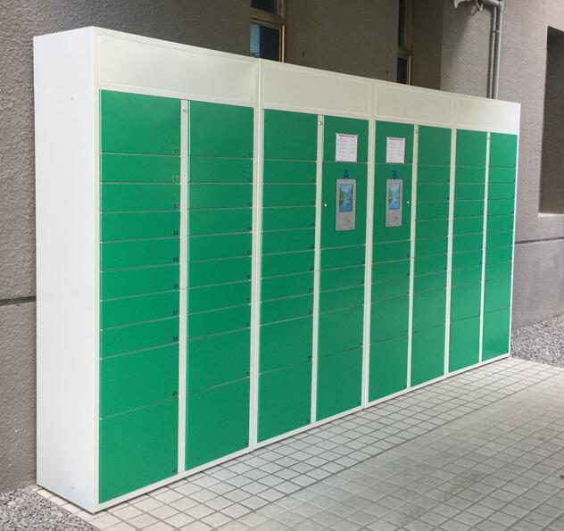 智能取件柜,便捷快遞柜