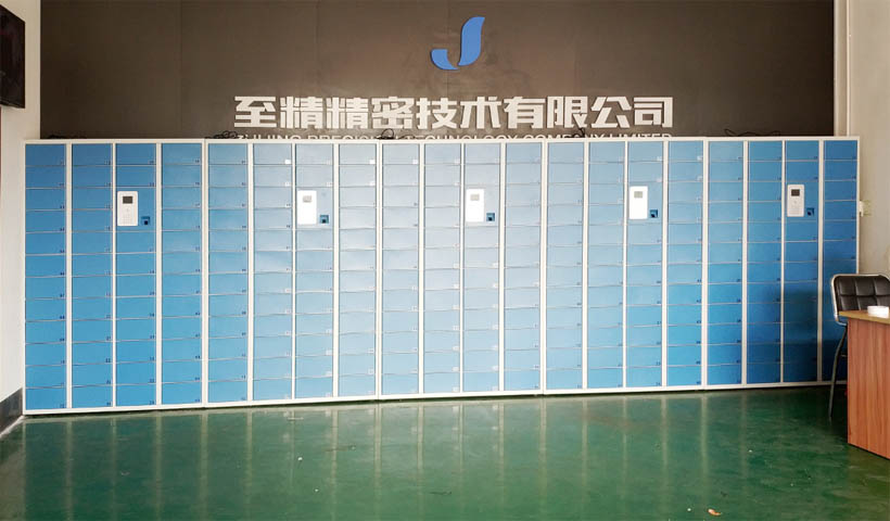 振耀員工儲(chǔ)物柜兼容中控智慧全系列光學(xué)指紋考勤機(jī)的指紋特征數(shù)據(jù)