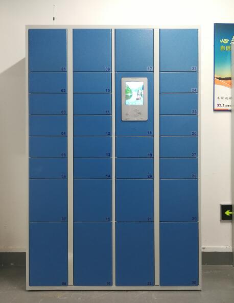 小區(qū)快遞柜,公司員工快遞柜