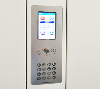 振耀4.3寸觸摸屏箱柜控制系統(tǒng)