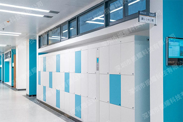 深圳中學(xué)智能書包柜1