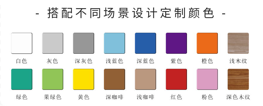 24門(mén)刷卡儲(chǔ)物柜 (1)