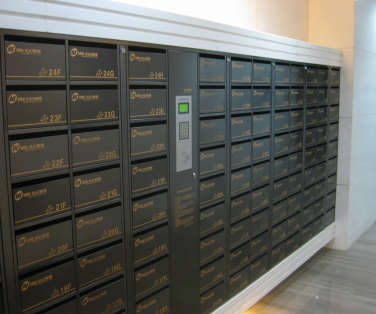 辦公樓宇智能信報(bào)箱