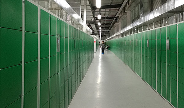 企業(yè)員工寄存柜解決方案