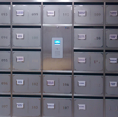智能檔案柜